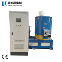 Équipement de mélange haute efficacité, machine de mélange verticale pour poudre plastique, mélange de granulés PE PP