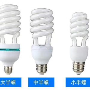 OEM White CFL Bulb E27 U Shape 6000K Daylight Alert 80lm/W 6000h CRI 80 AC 220V 2-Year Warranty 2000 Lumens - Product Image 3