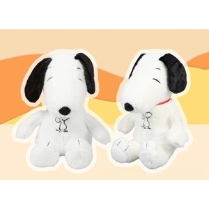 Peluche Creativo de Perro Pequeño Blanco con Respiración Mecánica, Juguete de Peluche Adorable <span class=keywords><strong>y</strong></span> Reconfortante <span class=keywords><strong>para</strong></span> <span class=keywords><strong>Dormir</strong></span>, Regalo <span class=keywords><strong>para</strong></span> Festivales - Product Image 6