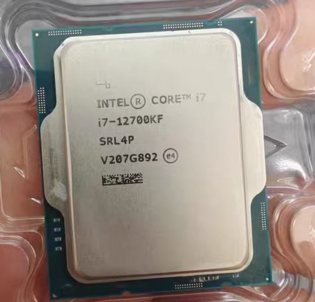 For Used Intel Core I7-12700KF Desktop CPU 12-Core 20-Thread up to 5.0GHz Unlocked LGA1700 Processor No Integrated Graphics