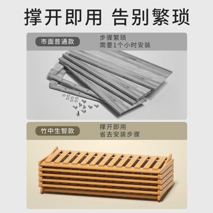 Multi Layer Shoe <b>Rack</b> Nan Bamboo Foldable No Installation Indoor Entryway <b>Storage</b> - Product Image 5
