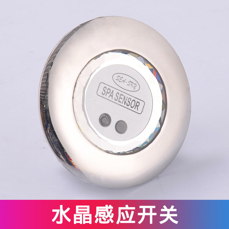 Interrupteur à induction en cristal