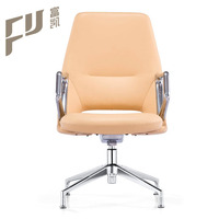 Chaises pour visiteurs au design moderne, dossier moyen, en cuir, pivotantes, avec cadre en bois, pieds en alliage d'aluminium, roulettes, ignifuges et imperméables