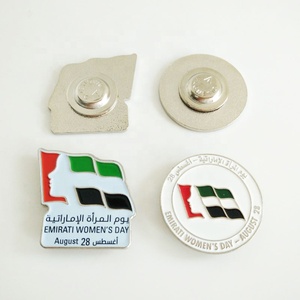 Spilla Smaltata per la Giornata Internazionale della Donna, 8 Marzo, per la Parità Femminile - Product Image 5