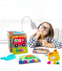 Vente en gros, Puzzle 3D en bois Montessori, jouet éducatif pour enfants, jeu d'<span class=keywords><strong>orthographe</strong></span> avec 25 modèles de jeux assortis pour bébé - Product Image 1