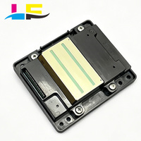 Cabezal de Impresión L15150 Probado en Japón para Epson L1455 WF3620 WF3640 WF7110 WF7111 WF7610 WF7611 WF7620 WF7621 WF7710 WF7720