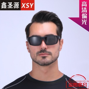Xsy Sports Sunglasses Polarized UV400 <b>Black</b> <b>Frame</b> TAC Lens For Men Outdoor Cycling Driving - Product Image 2