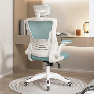 <span class=keywords><strong>Silla</strong></span> Ergonómica de Oficina de Alta Calidad, Diseño Moderno, Soporte Lumbar de Malla, Reposabrazos 3D Ajustables, Giratoria para <span class=keywords><strong>Escritorio</strong></span> - Product Image 3