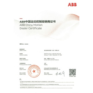Bộ Biến Tần ABB 380V ~ 415V. ACS880-01-032A-3 ABB Biến Tần 15KW Chính Hãng Chính Hãng Mới Chính Hãng - Product Image 6