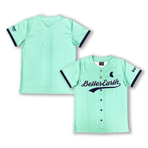 Camisetas de béisbol personalizadas Diseño de sublimación Macaron Colors Logo Camisetas de béisbol - Product Image 1