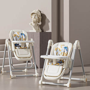 Chaise haute pour bébé personnalisable, réglable, pour l'alimentation des enfants, 3 en 1, pliable, chaises de repas en plastique réglables en hauteur - Product Image 1
