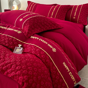 Chinese Wedding Four-Piece <b>Bedding</b> <b>Set</b> Red Cotton Embroidered Duvet Cover Pillowcase <b>Set</b> For Marriage Bedroom - Product Image 1