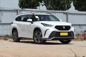 Utilisé pour Toyota Crown Kluger SUV Boîte de vitesse <span class=keywords><strong>automatique</strong></span> avec entraînement 2WD Déverrouillage hybride Direction à gauche Sièges en cuir foncé <span class=keywords><strong>Voiture</strong></span> d'<span class=keywords><strong>occasion</strong></span> - Product Image 3