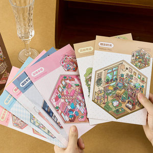 40 pz/pacco di scena adesivo libro Dream Town serie 4.0 vento carino impilato cubico libro tranquillo - Product Image 3
