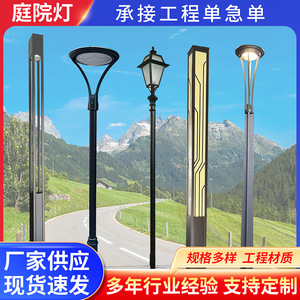 ไฟ LED 3 ดวง - Product Image 5