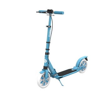 Anluosenファッション200mmクイック折りたたみ式ハンドブレーキ2輪キックスクーター大人 - Product Image 2