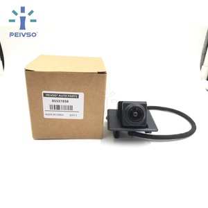 PEIVSO Ultra-HD OEM 85537838 Rear View <b>Backup</b> Parking Camera Replacement for GM Chevrolet Malibu XL 2019-2012 - Product Image 6