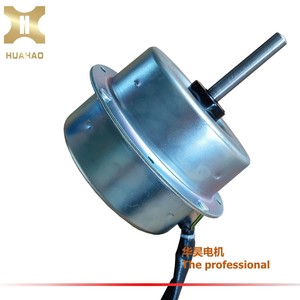 Motor de Aire Acondicionado con Carcasa Metálica Hua Hao YDK-110-6, 110W, Motor de Ventilador para Unidad Exterior sin Escobillas - Product Image 3
