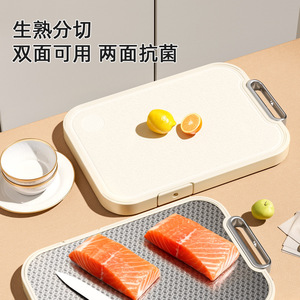 Stainless Steel Double Sided Cutting Board Rectangle 304 Material Antibacterial Anti Mold For Kitchen Food Prep - Product Image 4