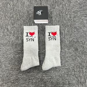 Chaussettes de sport tendance <span class=keywords><strong>Syna</strong></span> en coton tricoté motif lettres, couleur or rose, absorbantes et respirantes pour l'automne CentralCEE - Product Image 1