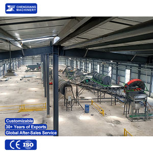 Machine professionnelle de fabrication de granulés d'<span class=keywords><strong>engrais</strong></span> organique à partir de fumier de vache et de <span class=keywords><strong>vinasse</strong></span> - Fournisseurs - Product Image 4