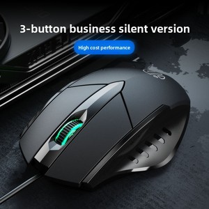 Бесшумная проводная USB-мышь INPHIC W1 для игр, с шестью программируемыми кнопками, эргономичная, с четырехцветной динамической подсветкой, для бизнеса и офиса - Product Image 6