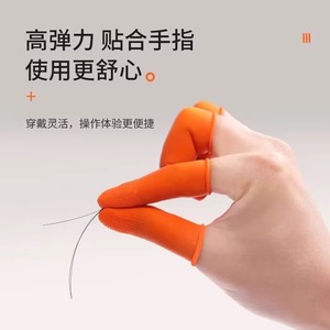 Latex Finger Cots Orange Raised Micro Diamond <b>Texture</b> Food Processing Hand Protection Disposable Non Sterile <b>Powder</b> Free - Product Image 3