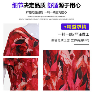 Vestido de Patricia de Widow Bay, rojo, floral, de manga corta, falda completa, disfraz retro de película para cosplay - Product Image 5