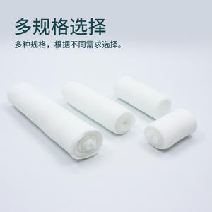 Bandage élastique respirant 5cmx4.5m, 7.5cmx4.5m, 10cmx4.5m, 15cmx4.5m pour fixation de pansements et gaze, idéal pour le basketball et les sports - Product Image 3