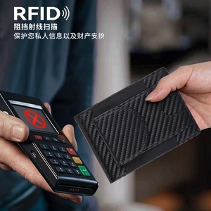 Vintage Men's Short Bifold Card Holder RFID Window Leather Wallet Long Front Pocket Portable Open Closure PC Thread Polyester - Product Image 3