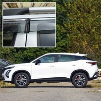 Pare-pluie de fenêtre en PU noir et argenté brillant de haute qualité, accessoire de décoration intérieure pour voiture Jaecoo J5/J6/J7/J8