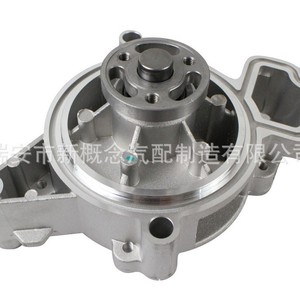 Bomba de agua Kg Aw5092 para coche americano 12624936, pieza de repuesto nueva - Product Image 3