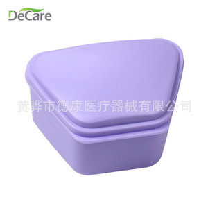 DeCare Dental Trapezoidal Denture Case Plastic Purple <b>Pink</b> White Sky Blue Tooth Storage Retainer Case - Product Image 3