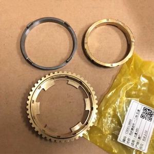 Pièces de transmission originales LDV MAXUS V80 C00013869 1ère/2ème <span class=keywords><strong>vitesse</strong></span> RING-<span class=keywords><strong>SYNCHRO</strong></span> pour boîte de vitesses à 5 vitesses - Product Image 1