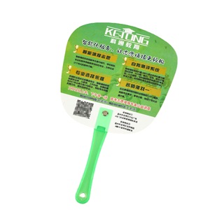Ventilador de plástico personalizado de Zhongbo Decoration con impresión digital, regalo promocional portátil para eventos publicitarios - Product Image 4