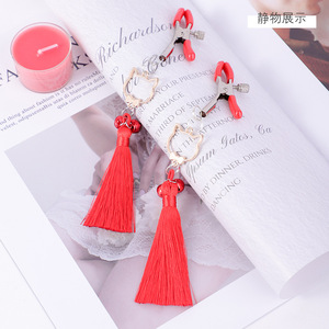 Adult Nipple Clamp Tassel Black <b>Cat</b> Design Stimulation <b>Toy</b> For Passionate Flirting - Product Image 4