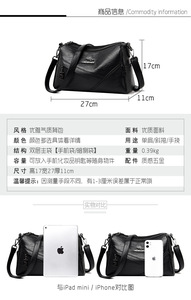 Wholesale Fashion Luxury Women Hand <b>Bags</b> Soft PU Leather Handbags Ladies Shoulder Crossbody Purses and Handbags for Women <b>Bags</b> - Product Image 2