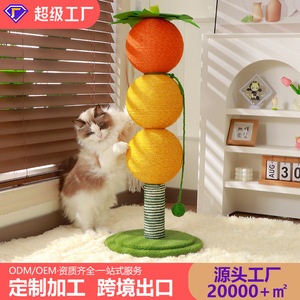 Poste rascador para gatos con bola de sisal y pilar de agarre, duradero para gatos - Product Image 3
