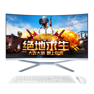 Máy tính để bàn <span class=keywords><strong>CPU</strong></span> <span class=keywords><strong>i5</strong></span> Máy tính văn phòng 24 inch tất cả trong một <span class=keywords><strong>PC</strong></span> trắng kinh doanh RAM 4G DDR4 256SSD - Product Image 3