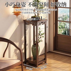 Nuevo estante para macetas de estilo chino, soporte para plantas de interior de lujo para sala de estar u oficina, soporte para bonsáis de madera maciza para piso. - Product Image 3