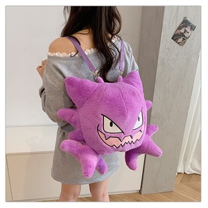 Mochila Escolar de Peluche de Dibujos Animados A Generation Hair Picchu, Bolso de Hombro de Muñeca Fantasma Geng, Muñeca de Piedra Fantasma, Tesoro de Sueños, Ocio - Product Image 4