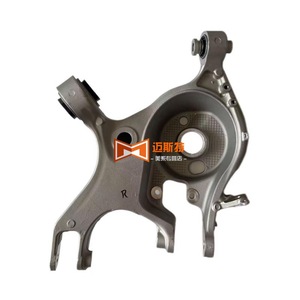 Brazos de Control para Ford Lincoln MKZ DG9C5K651CXD GS7C5K651BA DG9Z5500B Sistema de Suspensión Multibrazo Izquierdo Derecho - Product Image 4