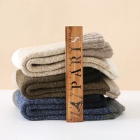 Chaussettes en laine super épaisses pour hommes et femmes, chaussettes thermiques d'hiver, chaussettes de botte rembourrées en tissu éponge résistant, chaussettes douces et confortables pour la cabane