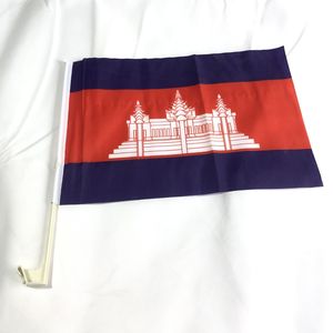 Gran oferta, Bandera de coche de Camboya, 12x18 pulgadas, poliéster impreso Digital, doble cosido con poste Flexible irrompible - Product Image 6