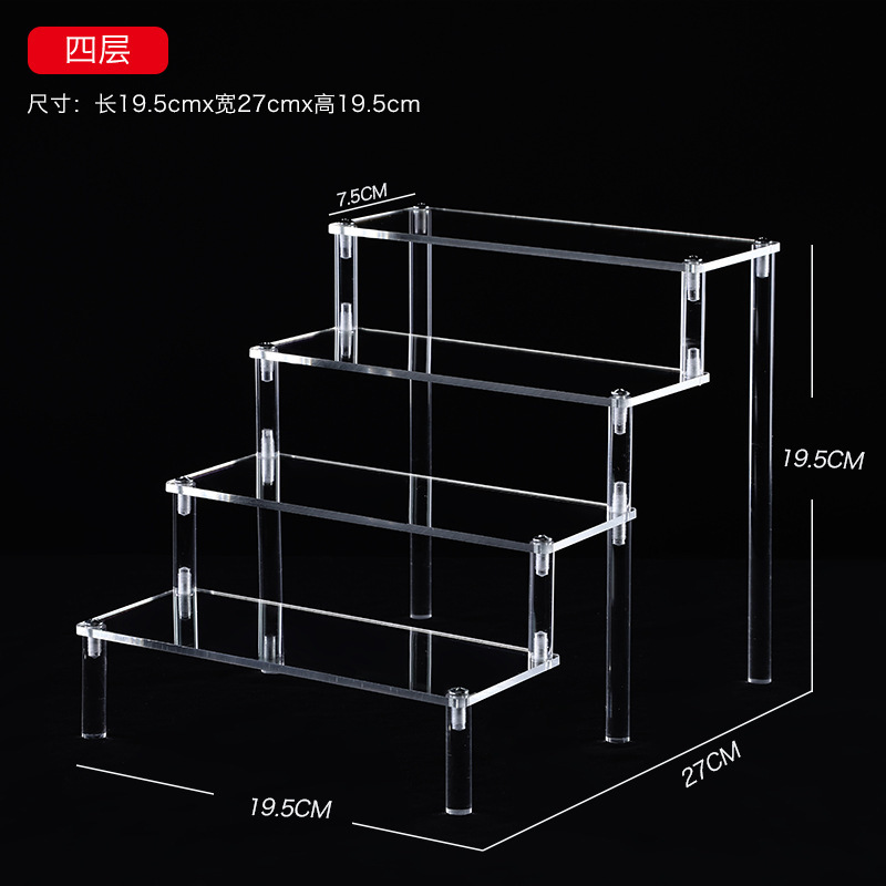 Le panneau transparent à 4 couches mesure 19,6 x 7,6 cm.