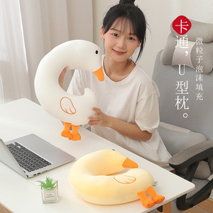 Oreiller en forme de U en forme de canard mignon, support de cou portable, oreiller de voyage pour la sieste au bureau et l'utilisation en avion, matériau léger en polyester - Product Image 4