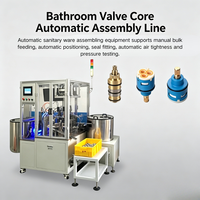 Excellent Fully Automatic Cartridge Assembly Line, Cost-effective Solution for All Bathroom Valve Production Workshops.