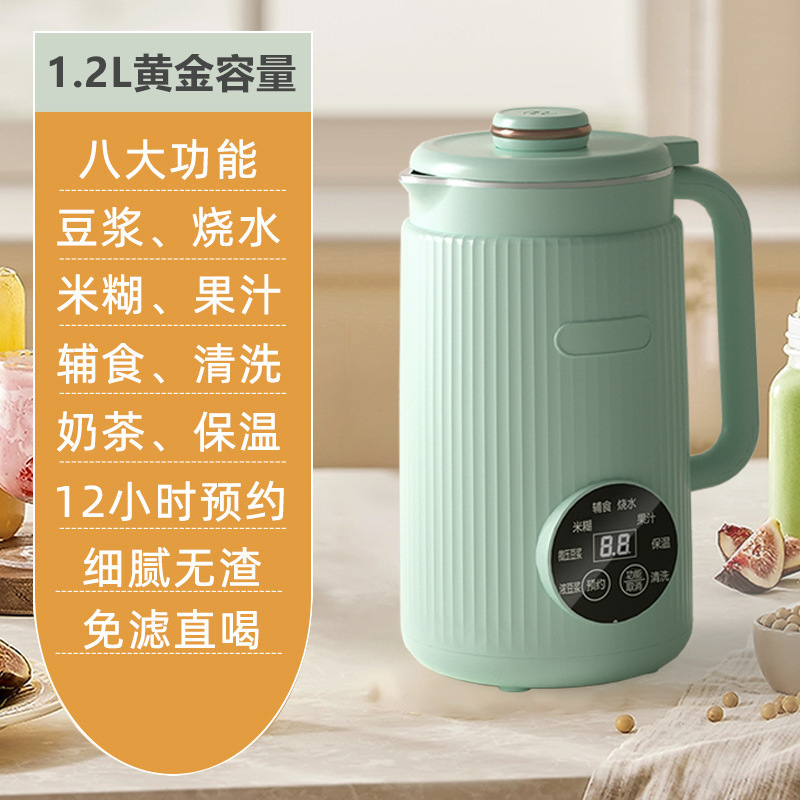 สีเขียวมรกต 12L