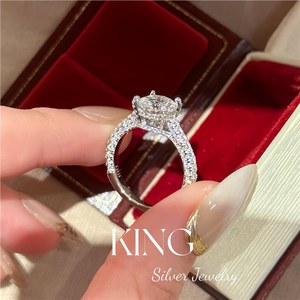 Anillo de Moissanita King Silver Jewelry, Plata de Ley S925, Chapado en Oro, Anillo de Boda para Mujer, Engaste Pavé - Product Image 2