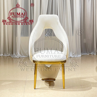 Chaises de cérémonie de mariage modernes de luxe en velours blanc avec cadre en acier inoxydable